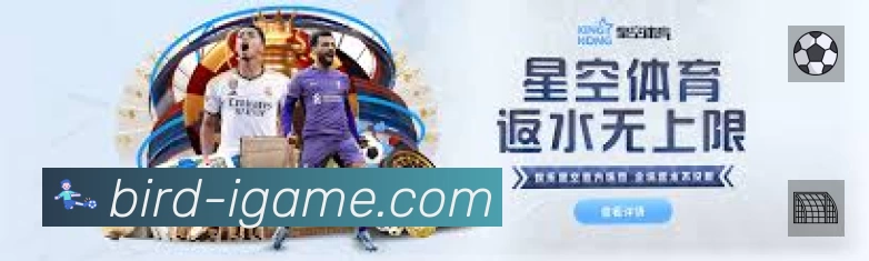 扫码下载爱游戏官方App